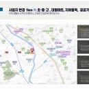 평촌대형약국 이미지