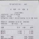 놀이터 당구장 이미지