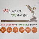 서대신1동 주민센터 이미지