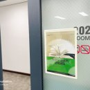 감골도서관 동아리실 | 251014_ 안산감골도서관 1