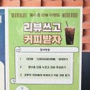 스테이더공단호텔 이미지