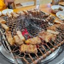 누렁소까망돼지