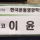 (주)파시코