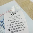장스내과의원 이미지