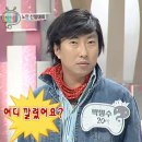 제주도 오늘 최고 기온 15도... 이미지