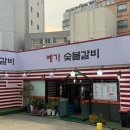 황우농장 이미지