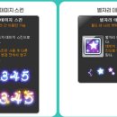물결상점 이미지