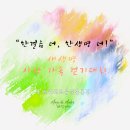 자연사랑(유)