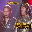 송도오리마을 이미지