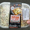 GS25가좌겸이 | [편의점]gs25 ‘치즈오븐 스파게티’ 맛도리간식 추천템 내돈내산 후기