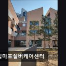 대길케어 이미지