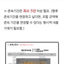 우리행정사사무소 이미지