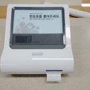 효덕동 행정복지센터 이미지