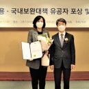 원봉산업 이미지