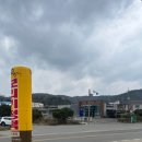 시장떡방앗간 건너편 이미지