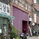 [인천 스시 오마카세 맛집] 생일 기념 부평 호시카와 디너 솔직 후기 / 유료주차장 가격