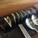정문김밥천국