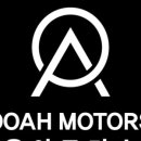 우아모터스 이미지