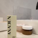 스타벅스시흥은계점 | [내돈내산] 아나덴 시흥은계점 슈가링왁싱 브라질리언 솔직후기 / 왁싱초보도 부담없는 곳