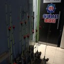 뚜루실내낚시터 이미지