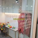 드로잉키즈
