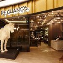 피에프창 센텀시티몰점 이미지