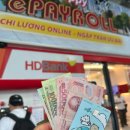 780010 | 베트남 나트랑 여행 경비 3박5일 자유여행 날씨