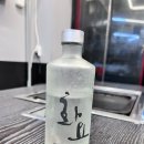 유천파출소 이미지