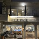 라파테 | 대구 범어동 카페 유럽 느낌 나는 라파테 다녀온 후기