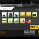 슈퍼사 이미지