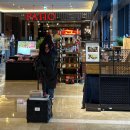 최고봉당구장 | 소노벨 청송 애견동반 룸 솔샘온천 할인 사과닭강정 까지 즐기기