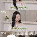 서현유리