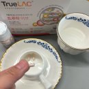 (주)휴럼 | 휴럼 트루락이브 직접 먹어 본 후기