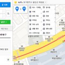 화원초등학교 앞 이미지