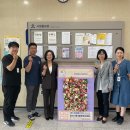 파동 행정복지센터 이미지