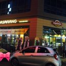 다사랑모현2호점 이미지