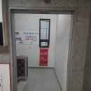 배재빌딩 이미지