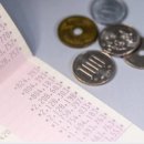 이젠메디칼 이미지