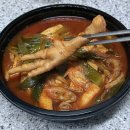 추억닭발 - 부평구 부평문화로 47 | 부평 닭발 맛집 추억닭발 포장 후기