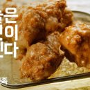 그래그래피자떡볶이 이미지