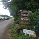 민솔2농장 | 아이와 가기좋은 제주 아침미소목장 후기