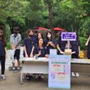 비산중학교 이미지