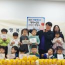 센트럴자이3단지 이미지