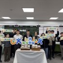 서산농업협동조합 이미지