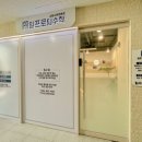 일프로수학교습소