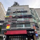 강남역인앤인 | [서울] 강남역 삼겹살 회식 맛집 두껍삼 후기