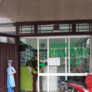 용머리약국 이미지