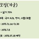 경대피아노 이미지