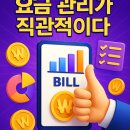 앤텔레콤 | 앤텔레콤 선불폰 장단점 솔직 후기 직접 써보고 느낀 현실적인 사용 경험 정리