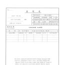 자양메디테크 이미지